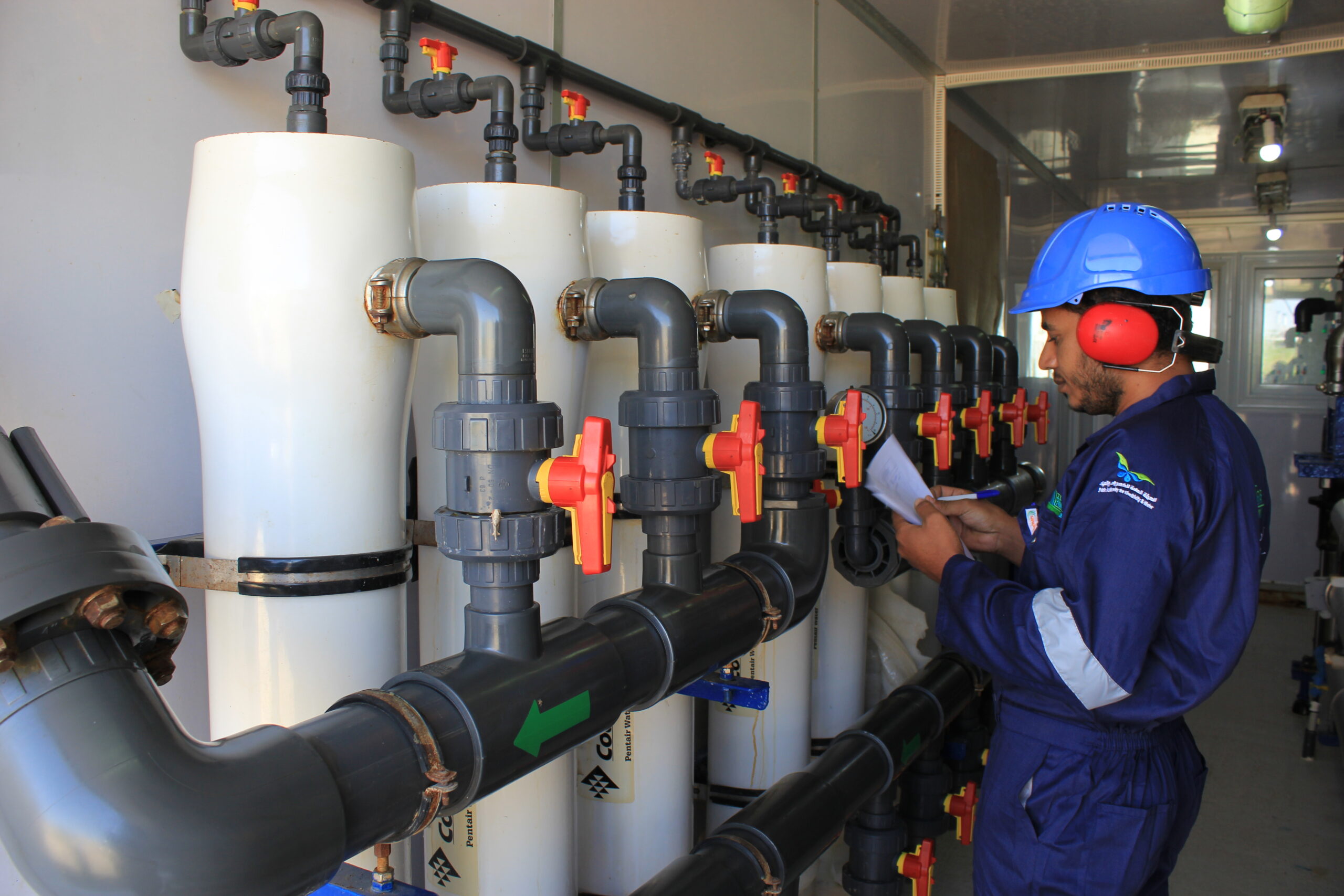 About Al Tayer Engineering Services LLC